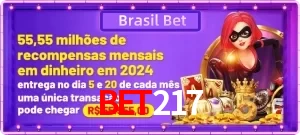 Promoções